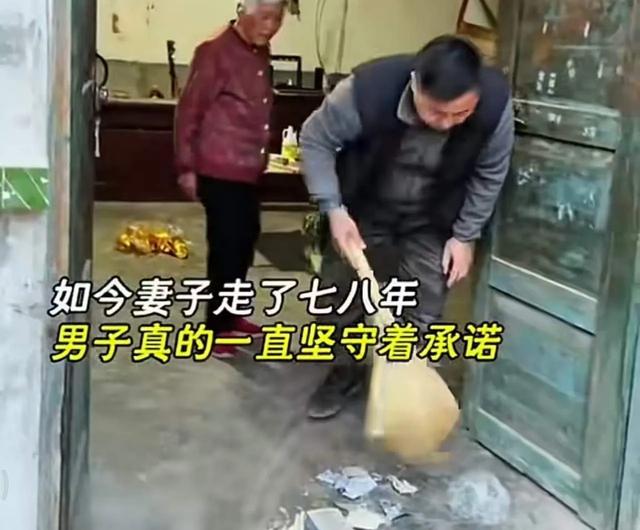 一句托付：他用八年光阴诠释爱的重量
