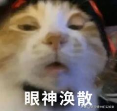 戴眼镜的人速看：这4个方法，真能让你的眼睛变得更有神！