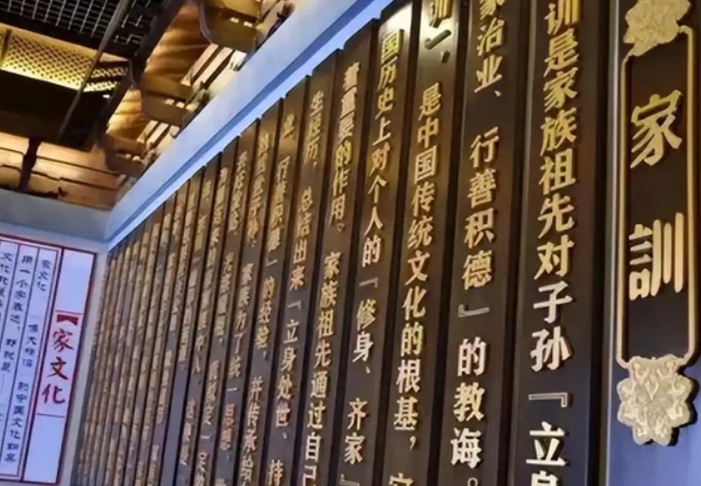 中国有个姓氏，非常罕见，全国只有17人，全都生活在一个小县城