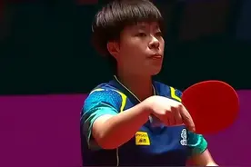 国乒最新战报！澳门世界杯:王艺迪2-2单晓娜，惊险晋级女单16强！图片