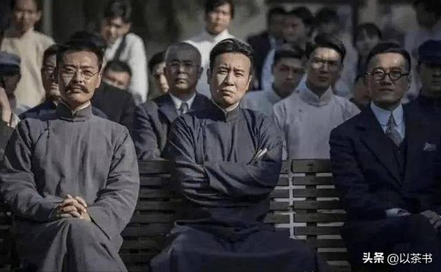 主席形象后继有人，于和伟已接班唐国强，和古月比你更喜欢哪一个