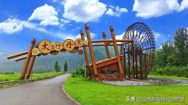 太行风骨入画来——黎城县丹泉小镇的四季呼吸与振兴脉动