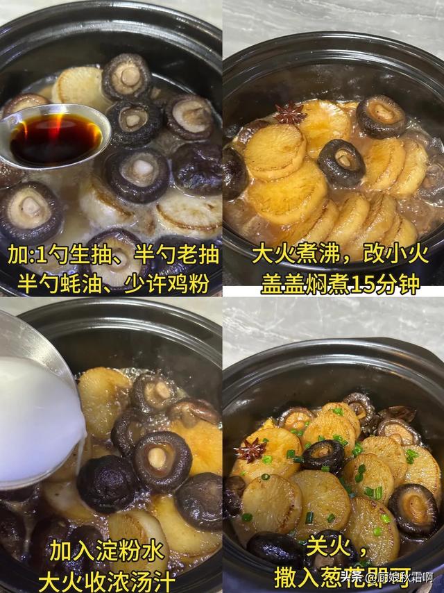 不是迷信!明日重阳节,记得:1不洗,2不做,3好吃,可别大意!