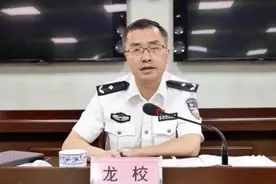 玉林市公安局局长龙校已赴钦州市任职图片