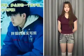 谭竹首次露脸！本人半夜发视频称希望与胖猫和好，希望他可以回来图片