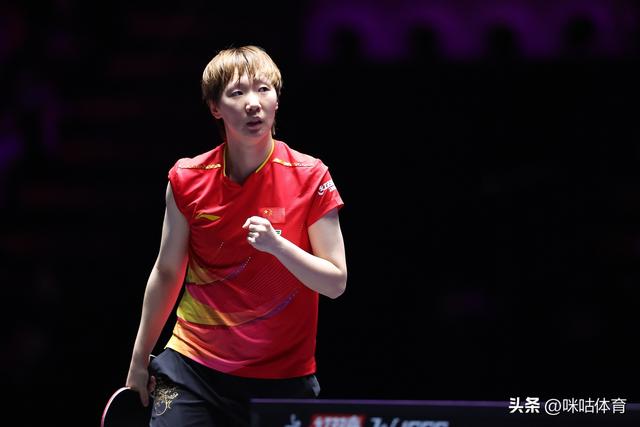 热血沸腾！国乒一日双赛9连胜强势晋级，这统治力绝了