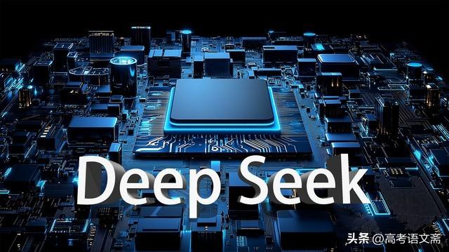 中国科技：从追赶者到并跑者的华丽转身