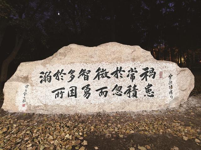 长春市南湖公园碑林文化区已粗具规模