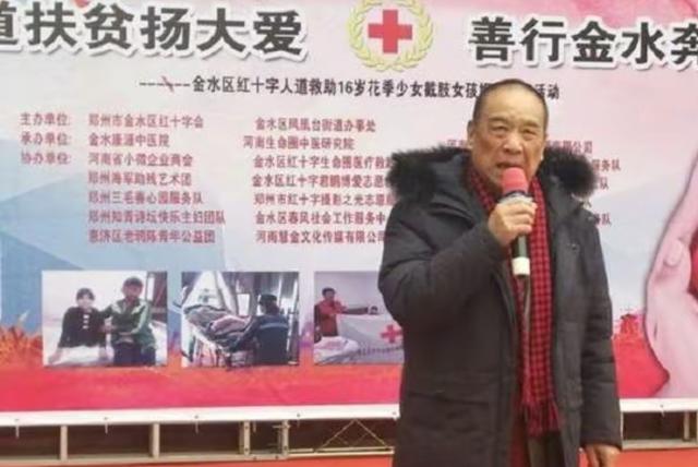 突发讣告！他于10月3日去世，享年85。