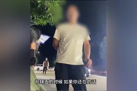网传女大学生校门口卖糖葫芦遭多名男子威胁？视频中男子称“摆摊影响我们”；警方：正在了解，不便透露图片