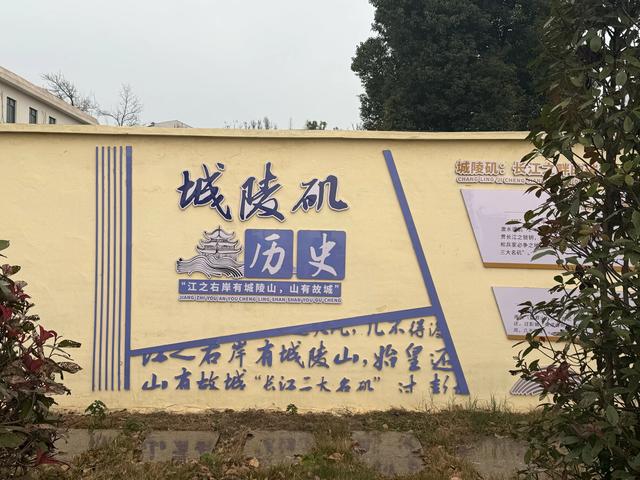 【冬驾长江中游】洞庭湖入江口