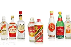 中国名酒图片