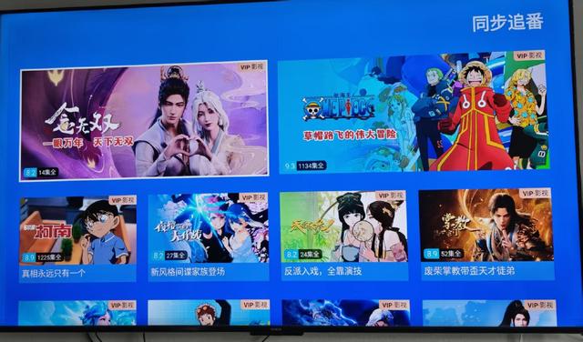 当贝H5 Pro：重新定义家庭娱乐新体验