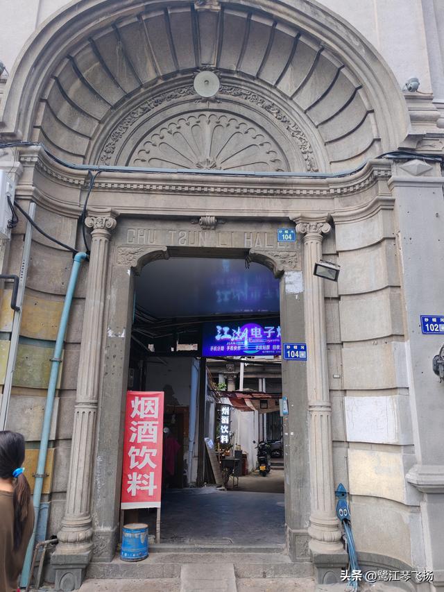 2025国庆第四天游温州：五马街沙帽河街区（半日）