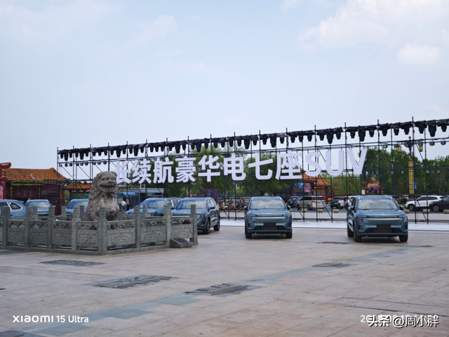 开封文旅助推开封工业！龙亭景区为开封第一纳税企业闭园