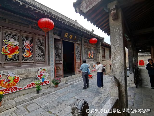 游浚县浮丘山景区