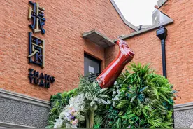 张园“穿”上时尚小红靴！HUNTER大陆首店限时登陆图片