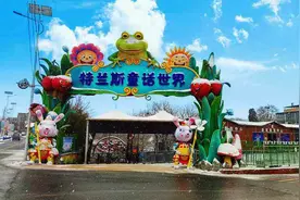 “乡”聚樱桃沟 共度欢乐中国年 让你全方位感受龙年春节的快乐图片