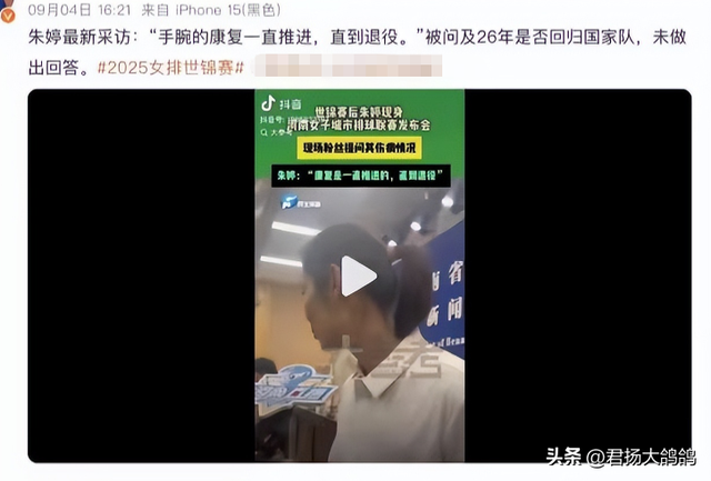 一场比赛结束后，全红婵和陈芋汐状态截然不同，开不开心一目了然