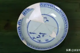 这件修复的半成品，会是宣德青花瓷吗？图片
