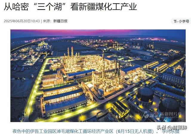 月薪8000留不住人，牧民靠万亩草场维生，新疆的上限下限超乎想象