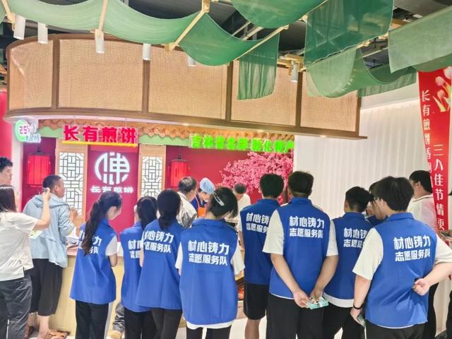 在敦化长有食品工业旅游园区，亲手解锁非遗煎饼的奥秘！