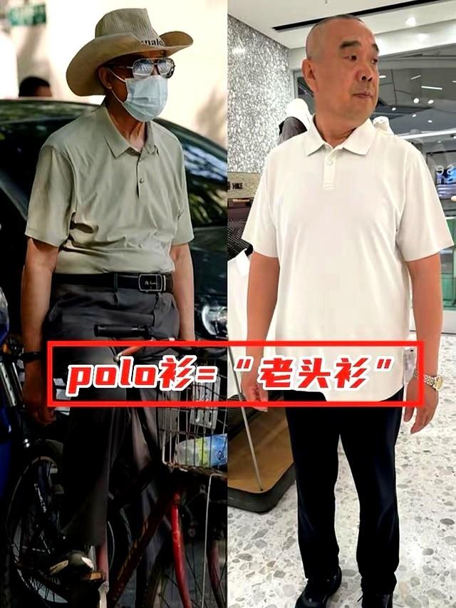 到老都帅气的男人：除了越来越好的体态，还有越来越反油腻的打扮
