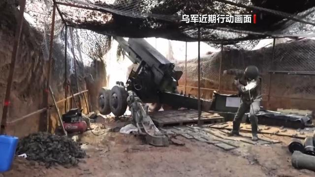 普京下最后通牒！若乌不和解就打到解决，泽连斯基紧急访加求助