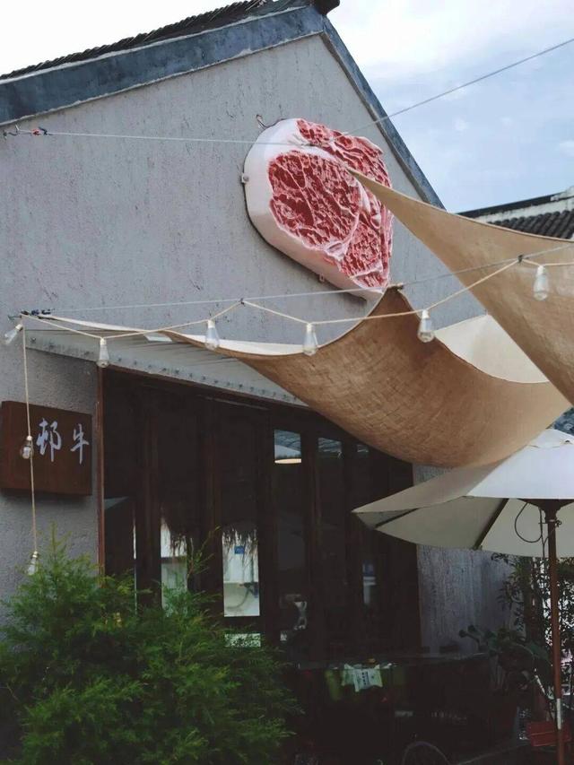 总要去一趟阳澄湖吧