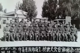 《岁月如歌》英雄的沈阳军区守备第四师图片