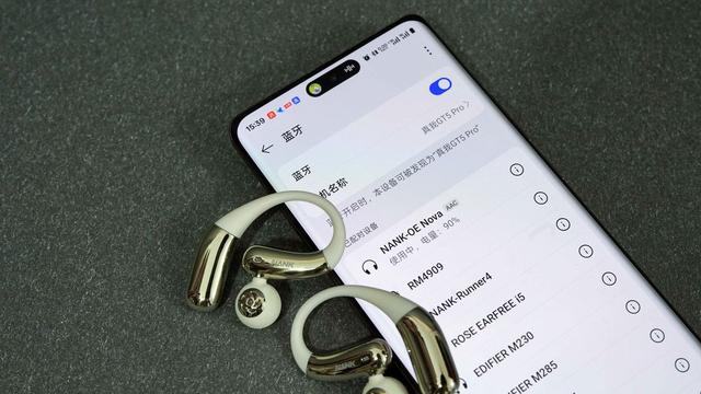 纵享好音质，8 小时佩戴无感！南卡OE NOVA挂耳式耳机实测
