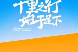 【静思锦言】海子创造的经典：以梦为马与面朝大海、春暖花开图片