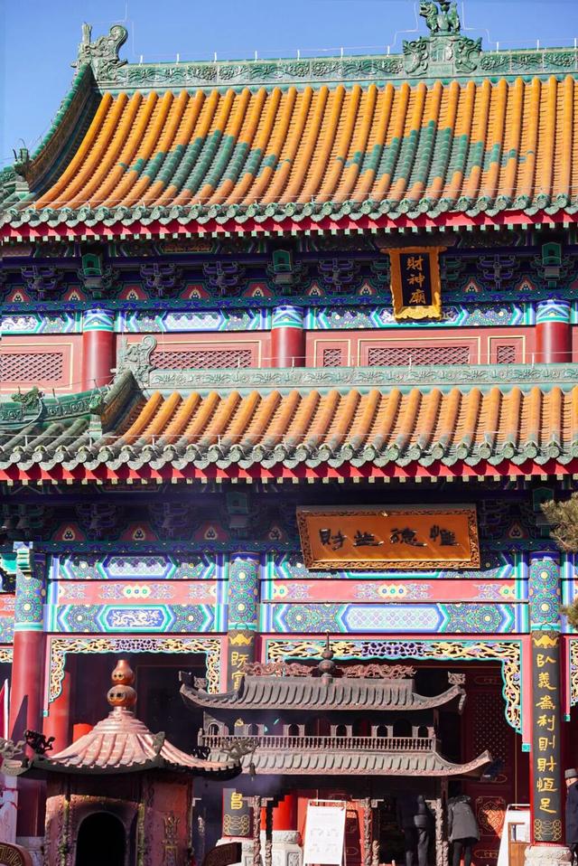 知否知否？应是山东小生！