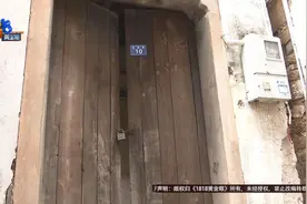 老宅锁了四年多，没人敢撬开，现在房子都快塌了……图片