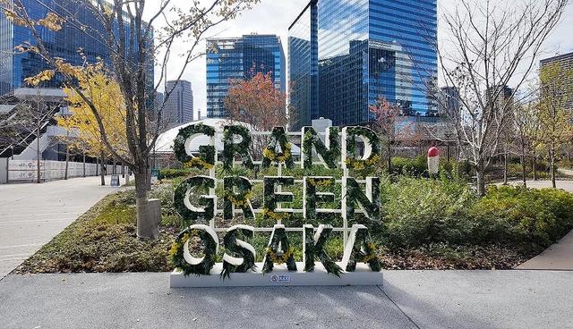 大阪梅田购物新推荐「GRAND GREEN 大阪」:美食多、比邻梅北公园