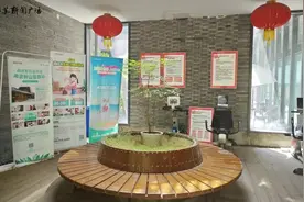 住养老院交30万押金？南京朗诗常青藤被质疑退款难图片