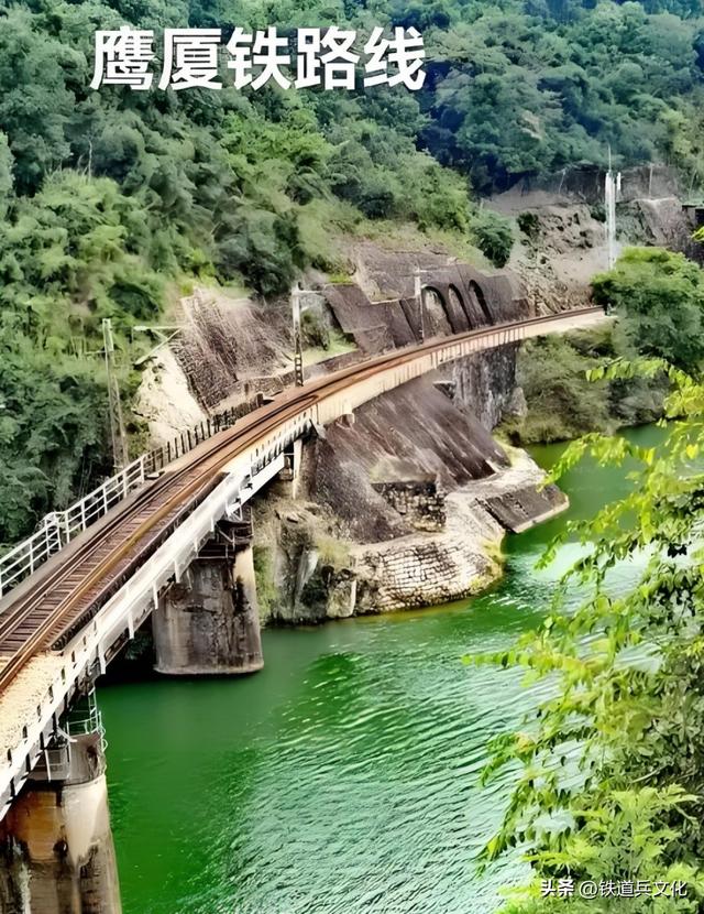 路音 || 鹰厦线漫笔