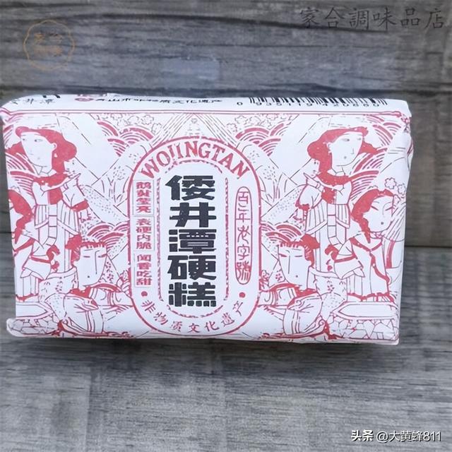 认识大美浙江的每个县——第22波：岱山