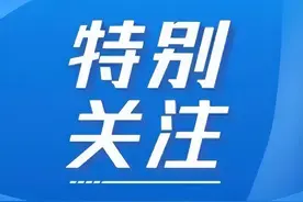 @太原人，免费！折扣！一大批景区福利来了→图片