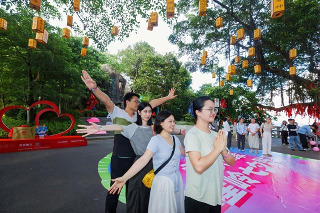 七夕上广州摩星岭，体验云端“联欢”！
