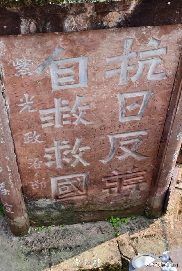 唐蕃古道上的古驿站，水墨山水里的上里镇