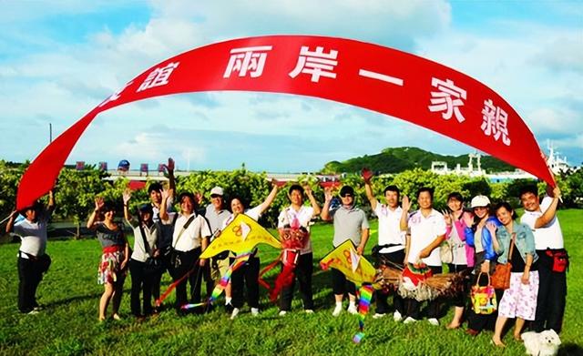 赖清德没想到，一封来自大陆的邀请函，已送到2300万台湾同胞手中