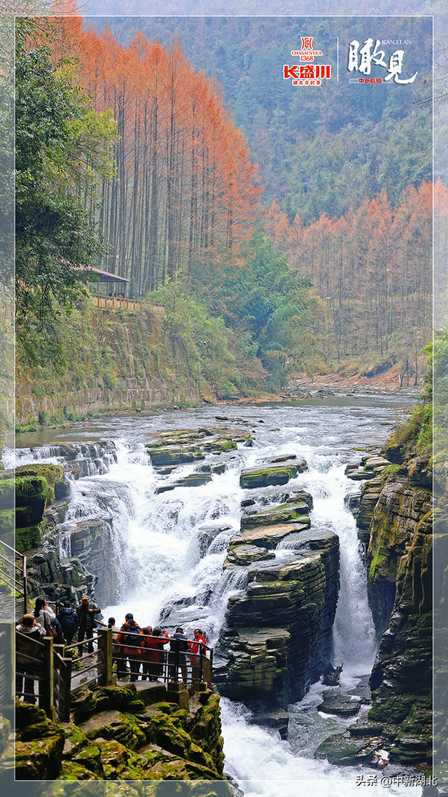 【瞰见】大利之川 秀美之城