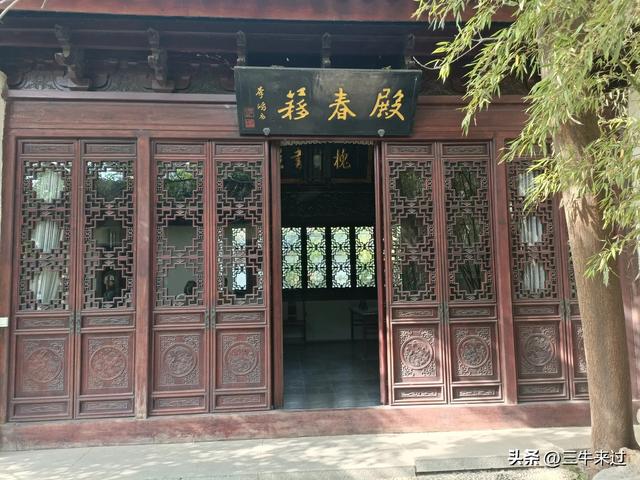 无为在歧路，武安涉县平顺临清（10）