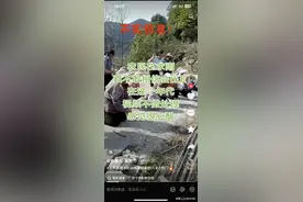 反转了！确认系摆拍图片
