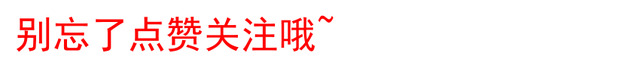 为什么朱元璋用重刑解决不了贪腐问题？看网友的评论引起万千共鸣