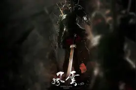 港影：《风云3：断浪》，为何拖到版权过期？图片