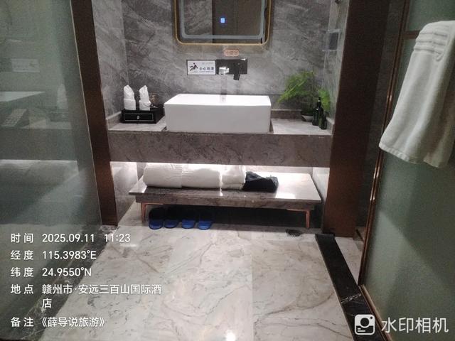薛导游记（154）从南康区到章贡区，经过信丰县龙南，入住三百山