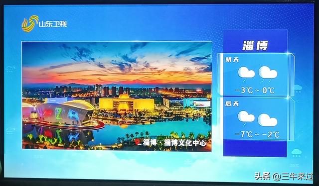 无为在歧路，何处寻雾凇