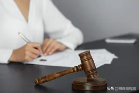 90%的人都失败在这里，教你写一份高质量的申诉状。图片